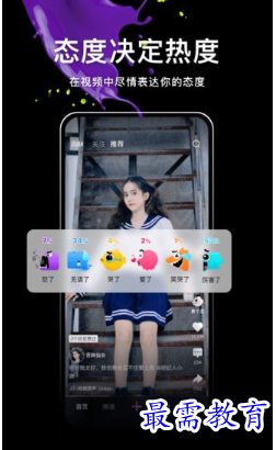 1678283773358952.png image.png
