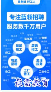 1678284135119567.png image.png