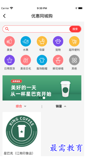1678284318932515.png image.png