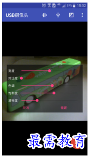 1678284608797395.png image.png