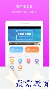 1678285044175576.png image.png