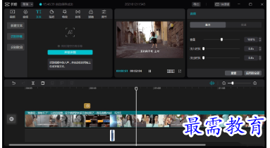 1678285830178088.png image.png