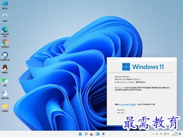 1678286425864299.png image.png