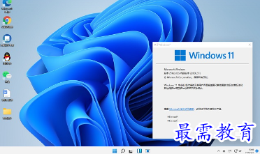 1678286635527888.png image.png