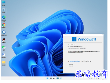 1678286883749761.png image.png