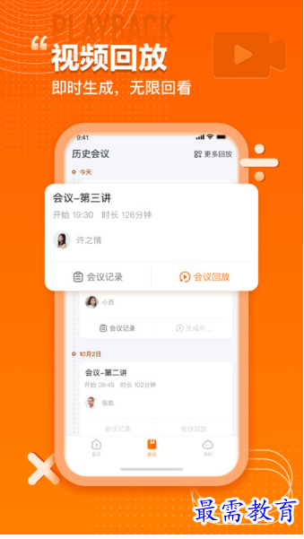 1678287195296406.png image.png