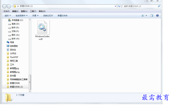 1678335527808300.png image.png