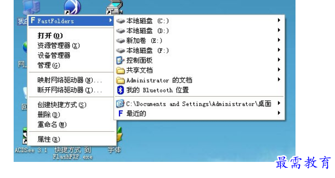 1678335654354823.png image.png