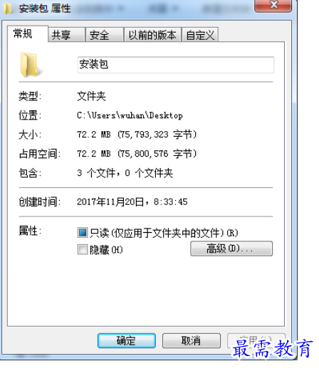 1678335886353270.png image.png