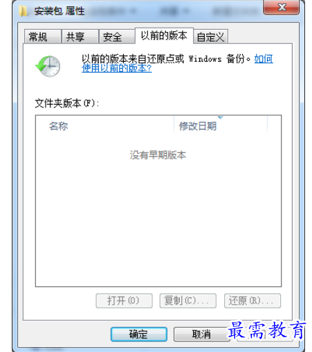 1678335899743052.png image.png
