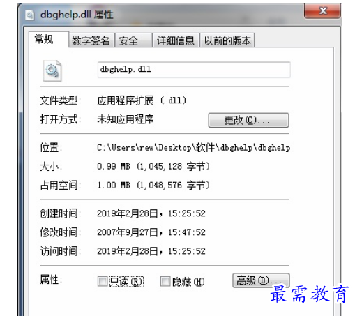 1678336247534093.png image.png