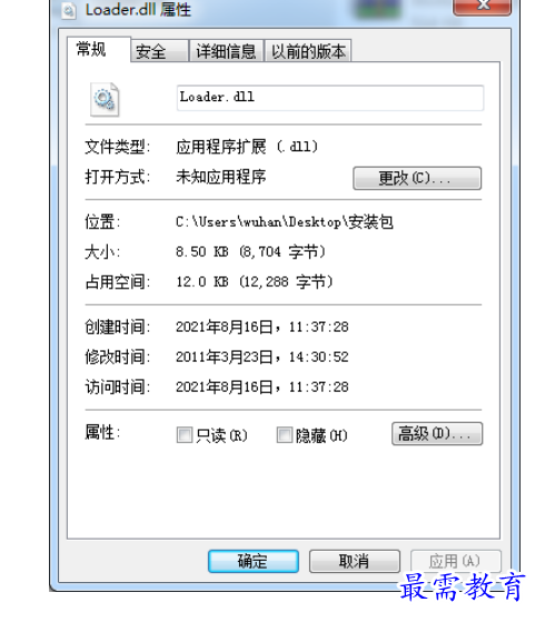 1678336763765595.png image.png