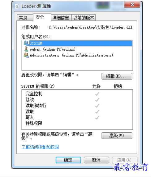 1678336768242631.png image.png