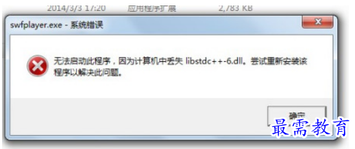 1678347190208386.png image.png