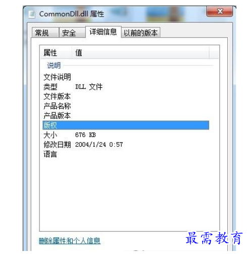 1678348473427579.png image.png