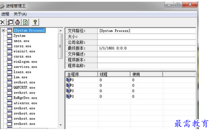 1678348653349661.png image.png