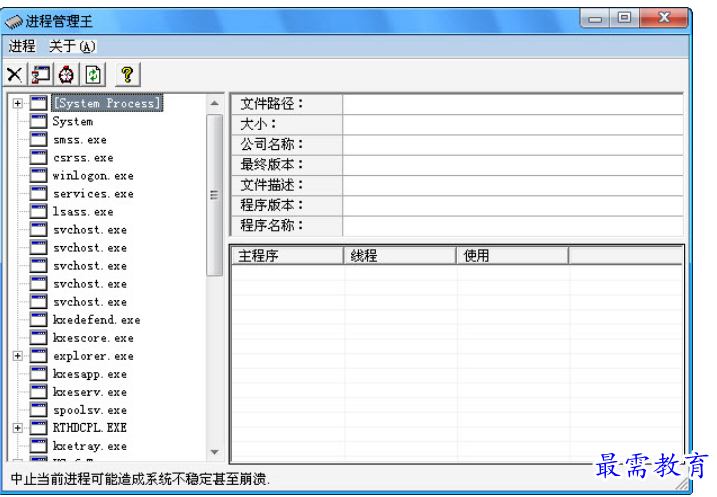 1678348659739040.png image.png