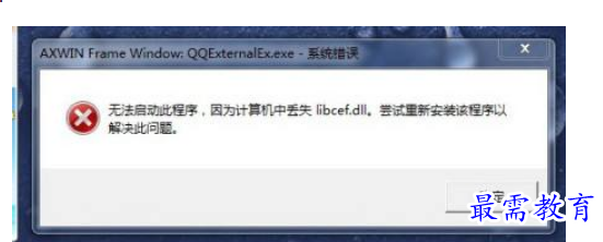 1678348809795626.png image.png