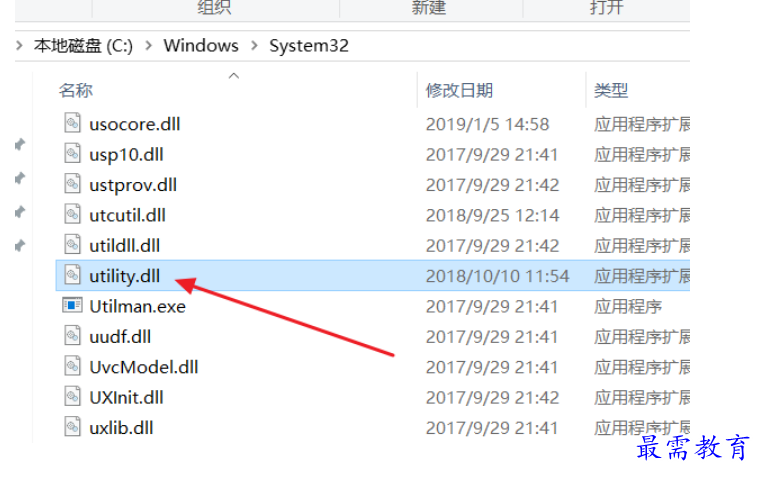 1678349663508036.png image.png