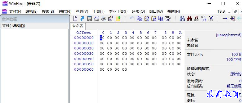 image.png