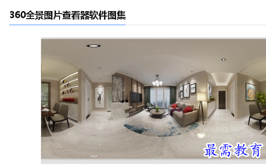 1678354981714374.png image.png