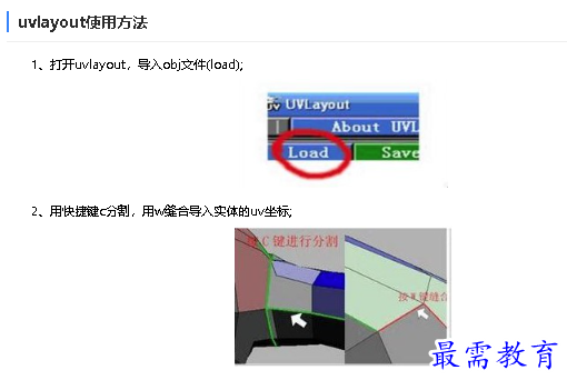 1678355476349146.png image.png