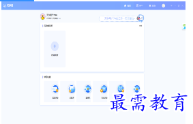 1678360801292657.png image.png