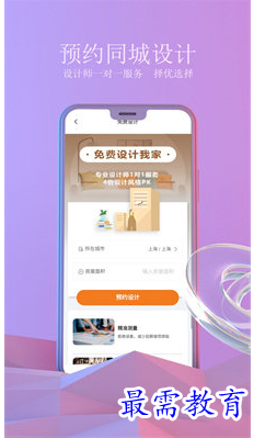 1678362904136518.png image.png