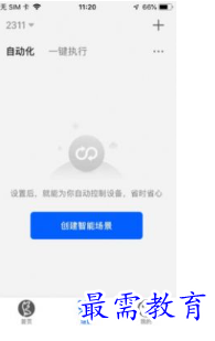 1678363168419106.png image.png