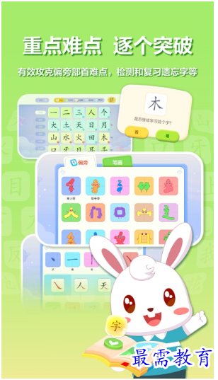 1678363232603549.png image.png