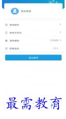 1678363267970022.png image.png