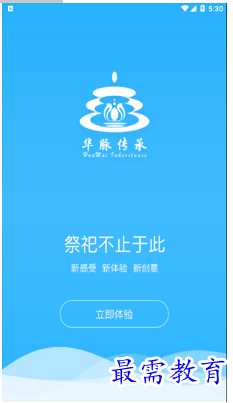 1678363386273880.png image.png