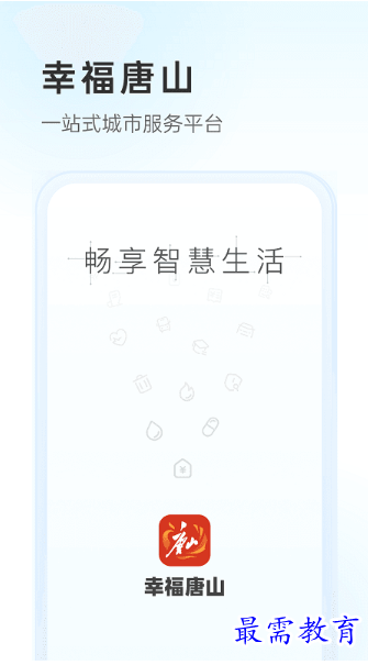 1678363793768079.png image.png