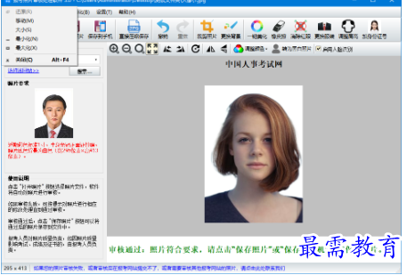 1678364129809074.png image.png
