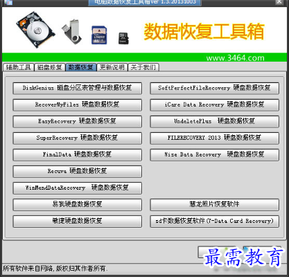 1678366042839528.png image.png