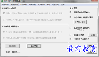 1678366145892583.png image.png