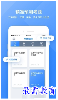 1678366827594926.png image.png