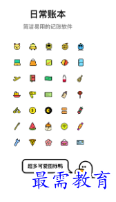 1678367452557077.png image.png