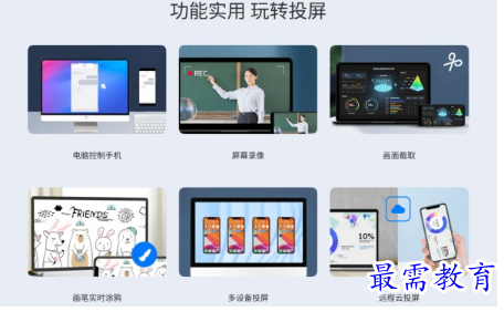 1678367905213715.png image.png