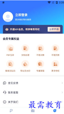 1678368401981572.png image.png