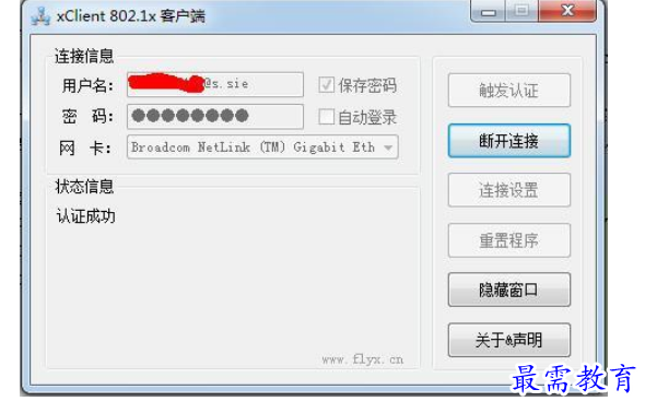 1678414980492691.png image.png