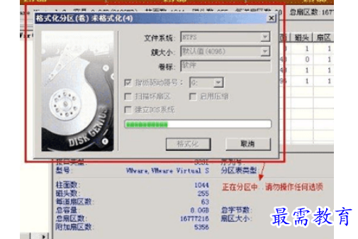 1678416982111339.png image.png