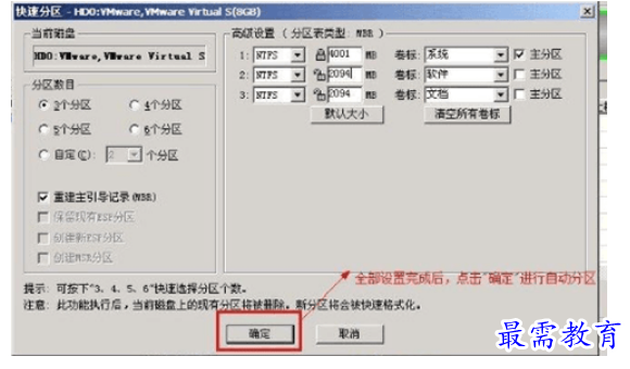 1678416986646088.png image.png
