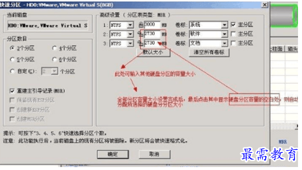 1678416997710921.png image.png