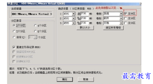 1678417012840852.png image.png