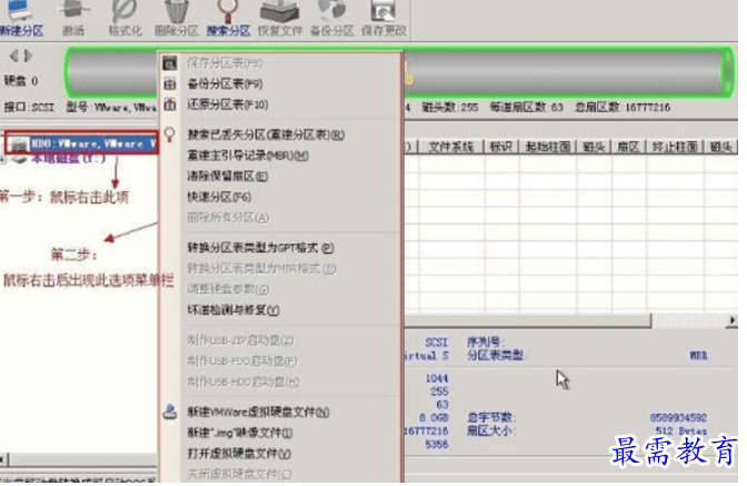 1678417031294542.png image.png
