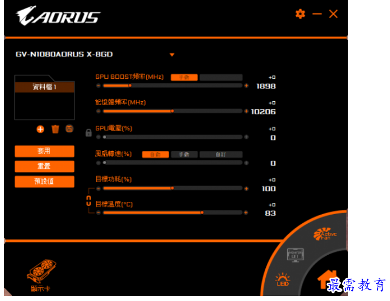 1678419017565199.png image.png