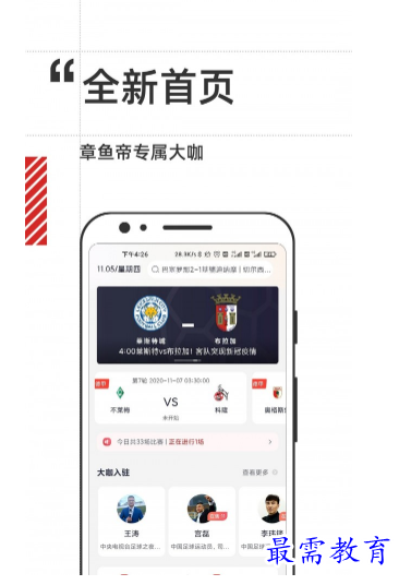 1678431137127766.png image.png