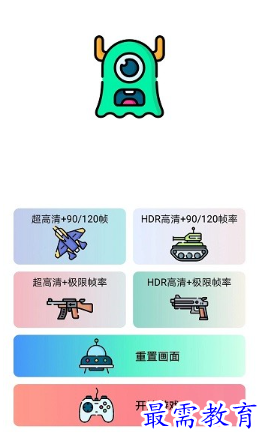 1678431469935974.png image.png