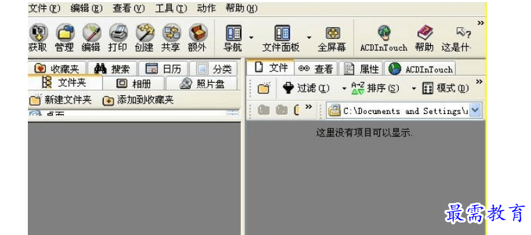 1678431517715803.png image.png